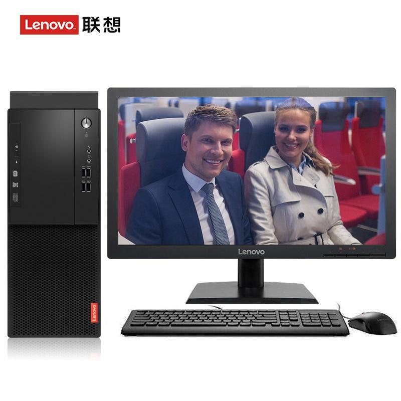 嗯啊哦嗯啊爱爱视频联想（Lenovo）启天M415 台式电脑 I5-7500 8G 1T 21.5寸显示器 DVD刻录 WIN7 硬盘隔离...